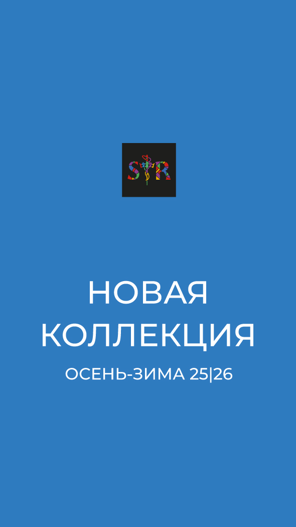 SARTO REALE баннер 1 - мобильный