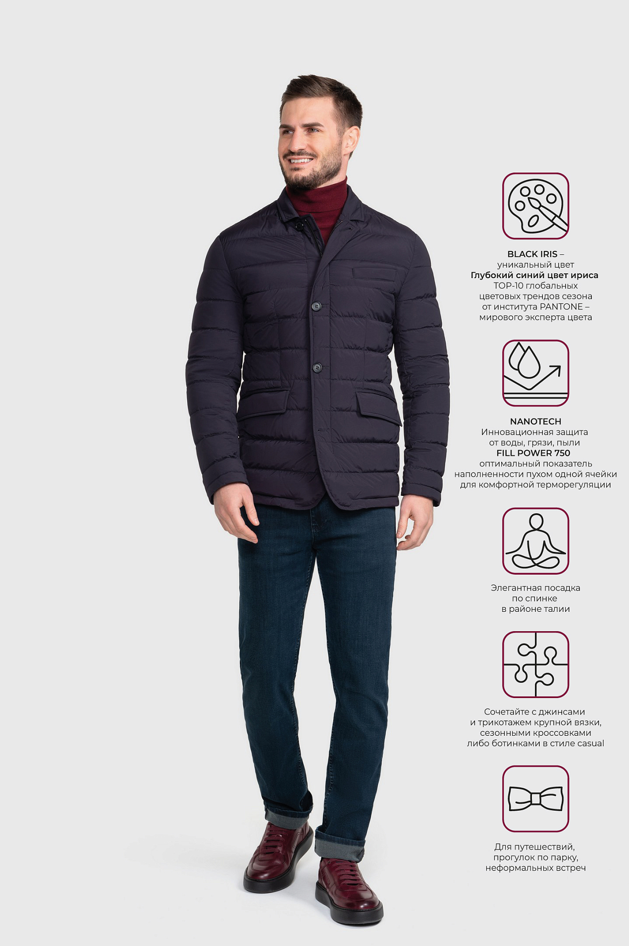 Куртка мужская SR23A/12/0062 - 3