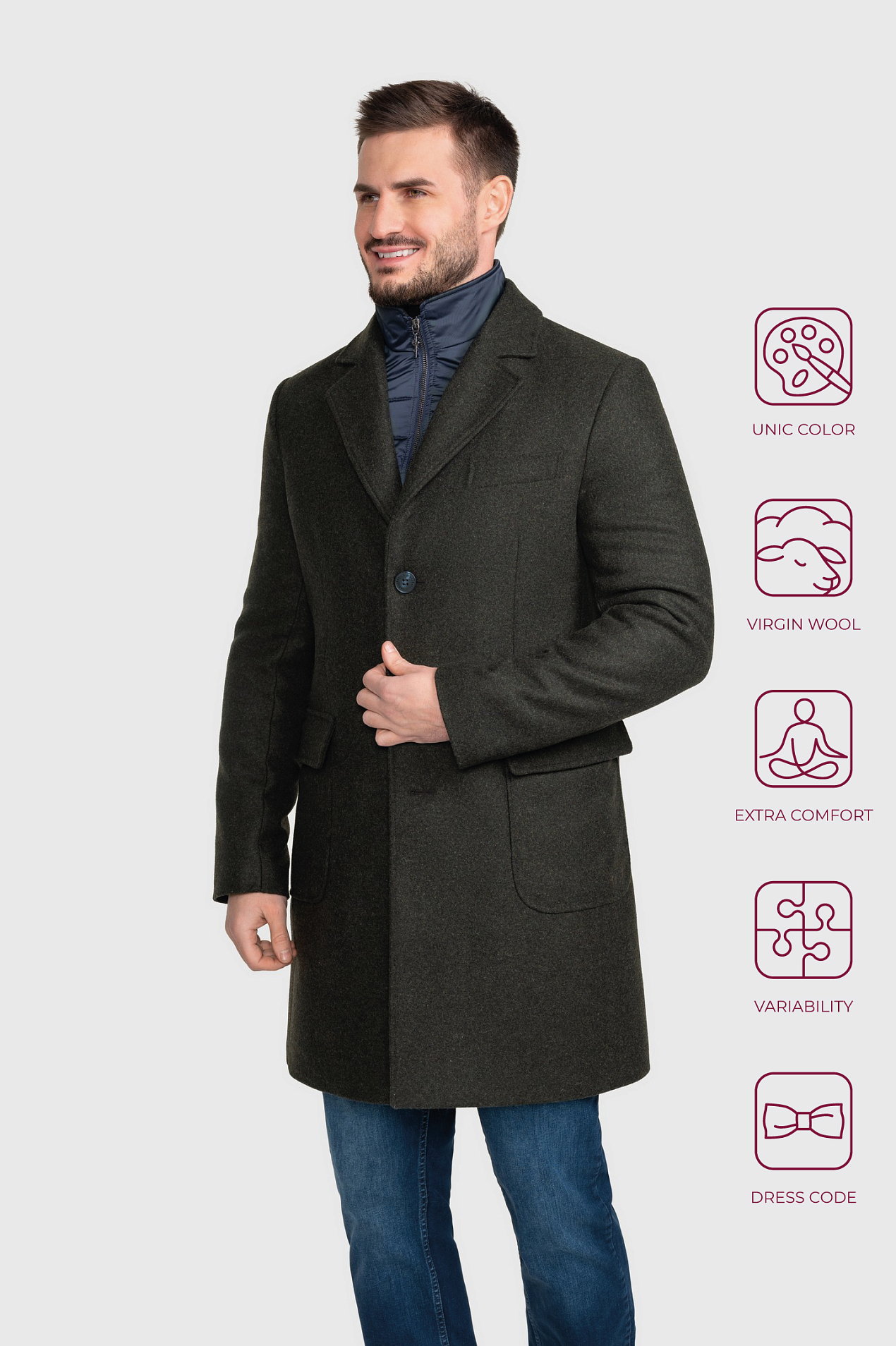 Пальто мужское Bufalo - 1