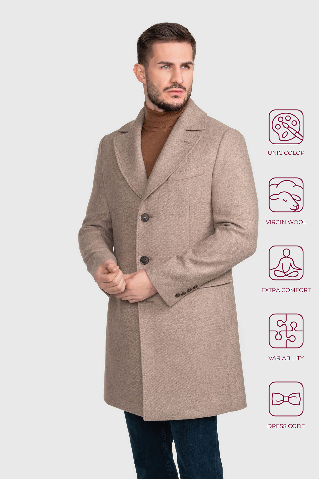 Пальто мужское Carmine - 1