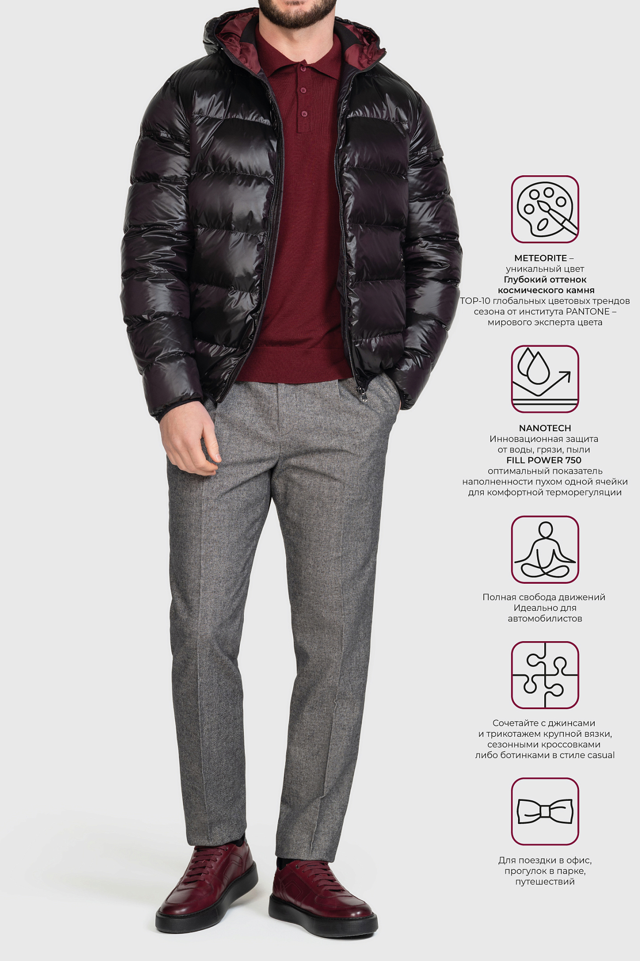 Куртка мужская SR23A/12/0056 - 2