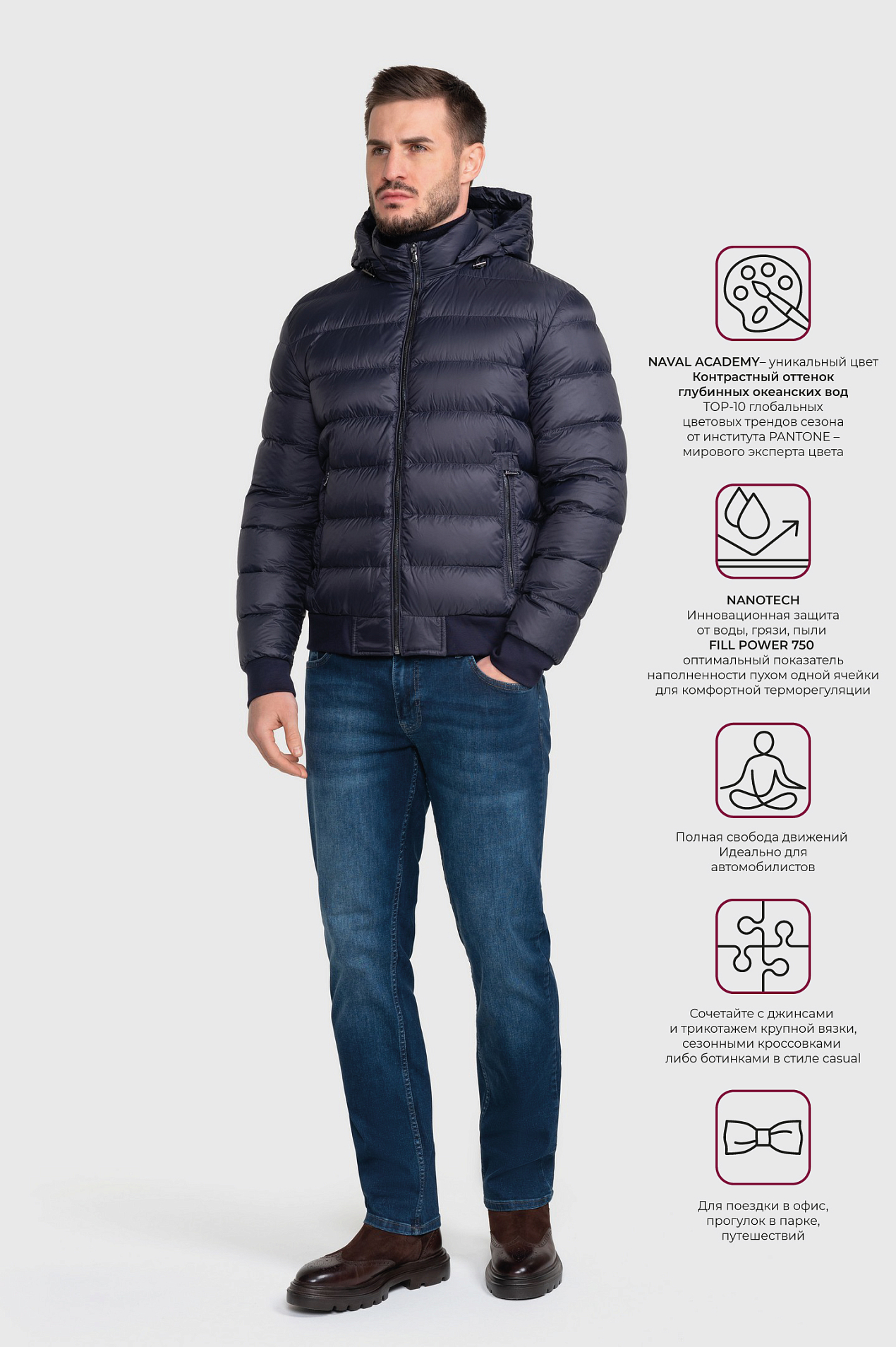 Куртка мужская SR23A/12/0055 - 3